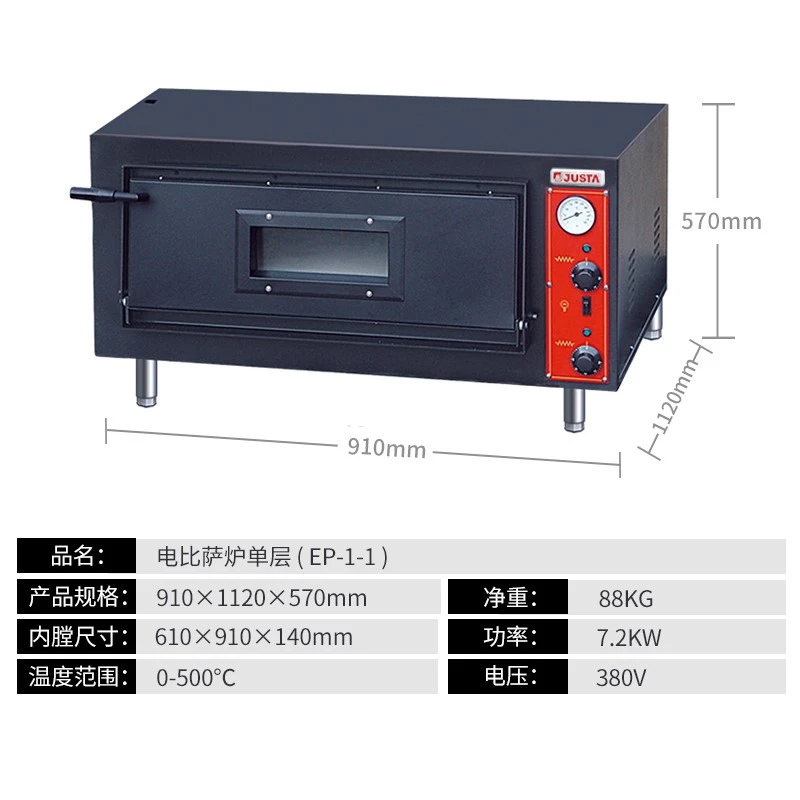 product-800-800 product-800-800